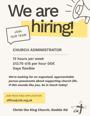 admin job advert